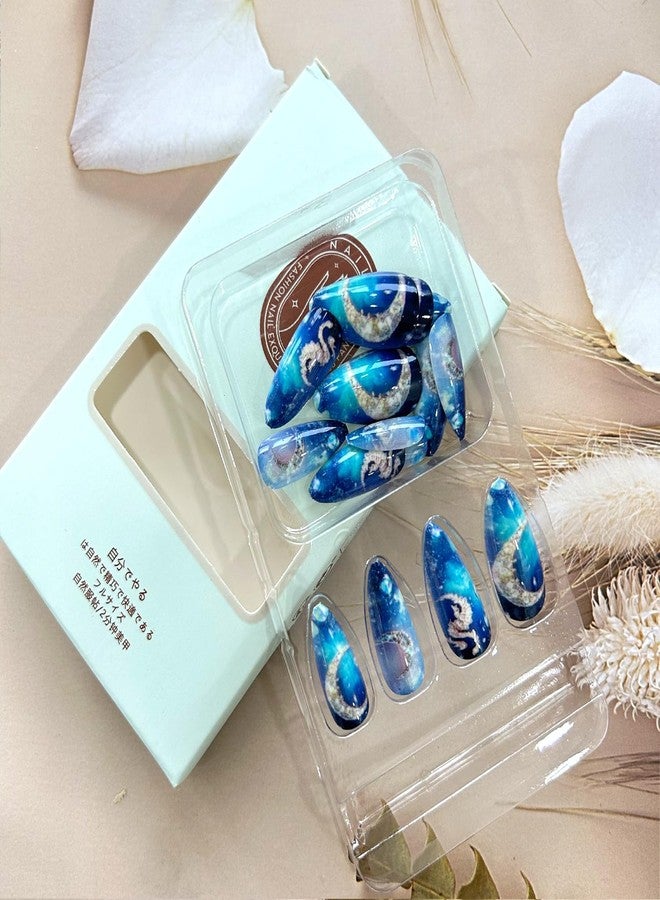 TBRZTR 24Pcs Dark Blue Starry Sky Press on Nails Medium Almond Shaped Moon Planet Pattern Design Handmade False Nails Full Cover Glossy Acrylic Atrificial Fingernails Blue Smudge DIY Stick on Nails for Women - Image 3
